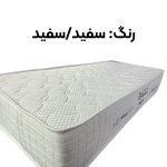 تشک رویال مدیکال دونفره